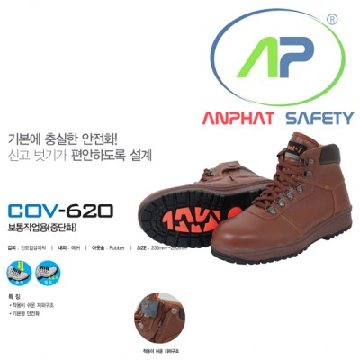 Giày bảo hộ COV 620 - SH-COV-620